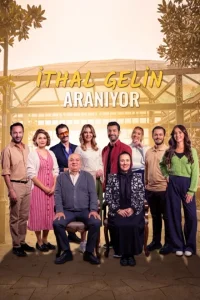 Разыскивается невеста из-за границы (2024 - 2025) турецкий сериал