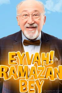 Увы, господин Рамазан